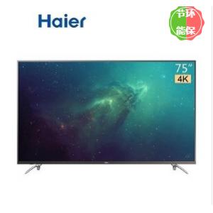 海尔/Haier 电视机75R5 ...