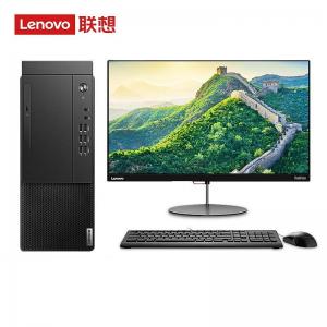 联想(Lenovo）启天M435-A032（G6400/4GB/256GB/无光驱/云教室/三年有限保修/19.5 宽屏显示器) 台式计算机