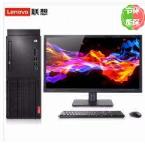 联想/lenovo  启天M420-D164 (I5-9500/4G/1TB/无光驱/云教室/WIN10/19.5 宽屏LED液晶)台式计算机