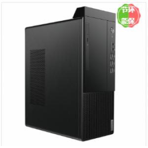 联想(Lenovo) 启天M430-B451（I5-10500/8G/256G固态硬盘/无光驱/23.8寸显示器）台式计算机