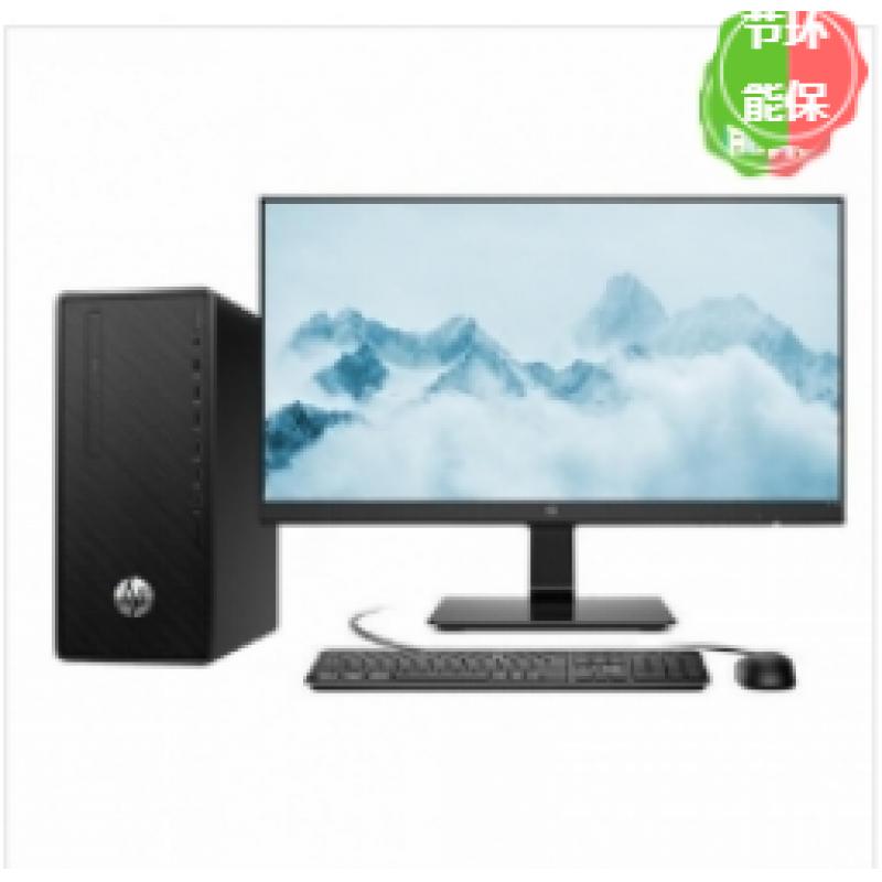 惠普(HP) 288 PRO G6 MT 台式计算机 （I5-10500/ 16G/1TB + 256SSD/集显/无光驱）23.8寸显示器