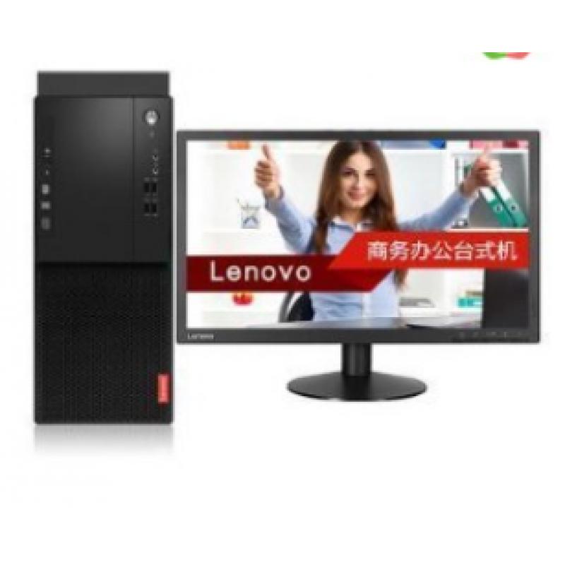 联想(Lenovo）启天M420-D002(C)（i3-9100/4GB/1TB/无光驱/Win10/19.5 宽屏LED液晶）台式计算机