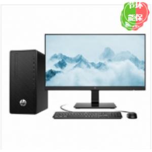 惠普(HP) 288 PRO G6 MT 台式计算机 （I5-10500/ 16G/1TB + 256SSD/集显/无光驱）23.8寸显示器