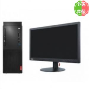 联想（LENOVO） 启天M420-D002(C)  i3-8100/B360/4GB/1TB/DVD刻录/19.5寸 台式计算机