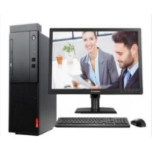 联想(Lenovo）启天 M420-A002(C) (i5-9400/4GB/1TB/2G独显/智能云教室/Win10 Home/19.5 宽屏显示器) 台式计算机