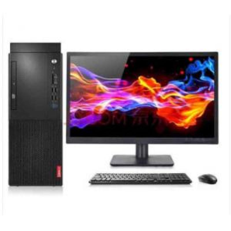 联想（Lenovo）启天M428-A112 (I3-9100/4G/256G SSD/无光驱/19.5寸)台式计算机