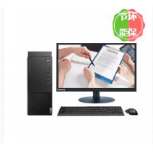 联想/LENOVO  启天M430-B002(C)（i3-10100/4GB+4GB /1TB 硬盘 /无光驱 /180W电源  /联想智能云教室 /Win10/21.5宽屏显示器 ）台式计算机