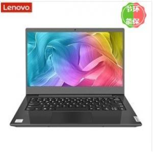 联想(lenovo) 昭阳K4e-ITL（i7-1195G7/8G/512 SSD/集成显卡/WIN10/1年保修）笔记本电脑