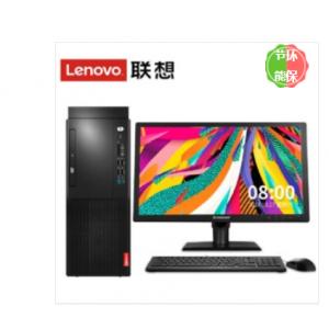 联想 启天 M428-A335 i5-10500/8G/1T+128固态/DVD刻录/13.6L中机箱/19.5寸 台式计算机