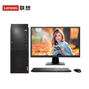 联想/LENOVO  启天M428-A104 (i3-9100/4GB/256G/无光驱/180W电源/云教室/Win10/21宽屏LED液晶 )台式计算机