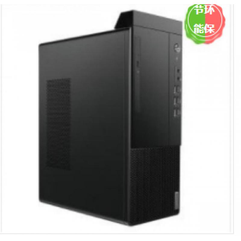 联想(Lenovo)启天M430-B451（ i5-10500/8G/256G SSD/DVD光驱/2G显卡/win10/19.5显示器）台式计算机