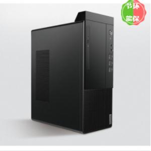 联想/LENOVO   启天M430-B120(C) （i5-10500/4G+4GB /128G+1TB 硬盘 /无光驱/云教室/Win10/三年有限上门保修/19.5 宽屏显示器）台式计算机