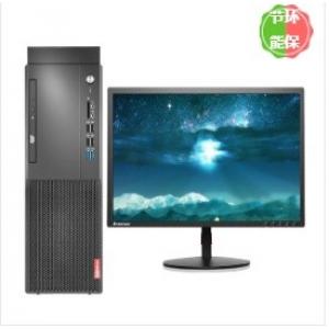 联想(Lenovo) 启天 M428-A118 台式计算机（i3-9100/4GB/128GB+1TB/无光驱/云教室/三年有限保修及上门/ WIN10/23.8寸宽屏显示器）