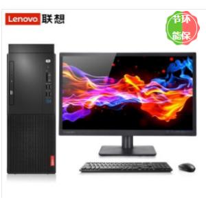 联想(Lenovo）启天 M420...