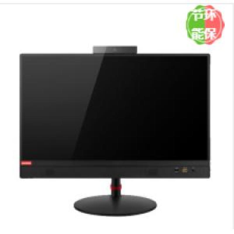 联想（Lenovo） 启天A835-A059/Ryzen5 3600/8GB/128GB SSD+1TB/DVD刻录/2GB独显/21.5寸 台式一体机