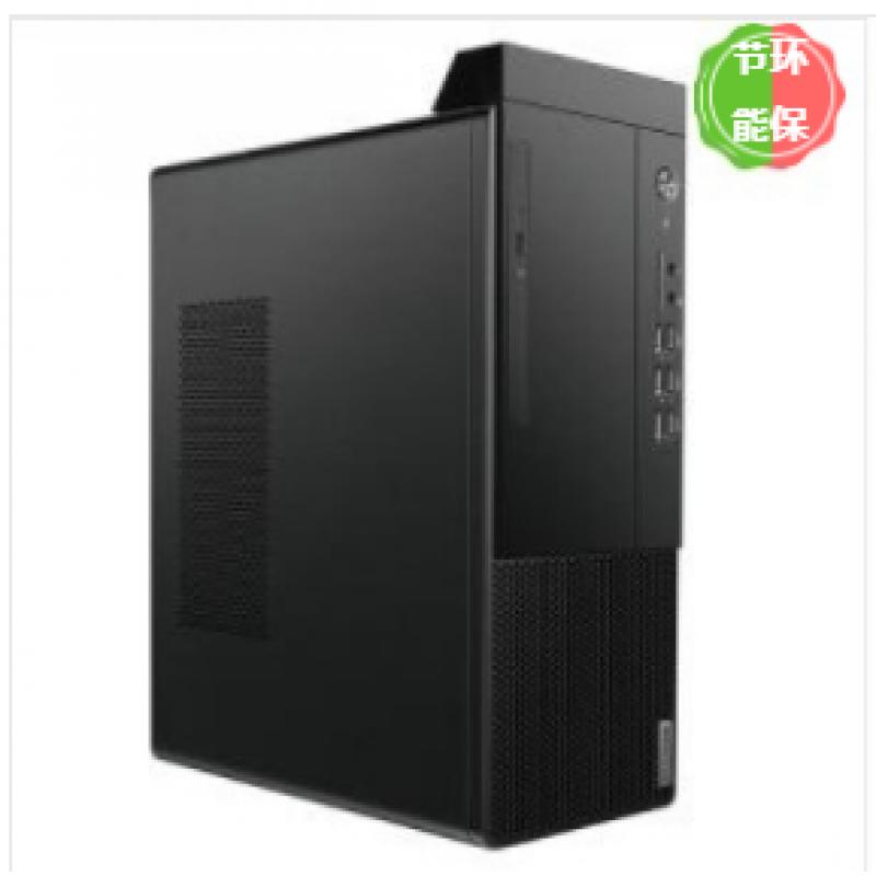 联想/LENOVO  启天M428-A104（i3-9100/4GB/128G SSD+1TB/无光驱/180W电源/云教室/Win10/23.8 宽屏LED液晶）台式计算机