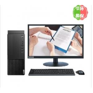 联想Lenovo）启天M430-B120(C) ：i5-10500/4GB /1TB 硬盘+128 SSD /无光驱 /Win10 Home 64bit /19.5 宽屏显示器 （含云教室控制软件、安装部署等服务）台式计算机