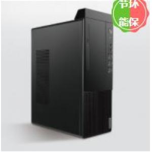 联想Lenovo）启天M430-B120(C) ：i5-10500/4GB /1TB 硬盘+128 SSD /无光驱 /Win10 Home 64bit /19.5 宽屏显示器 （含云教室控制软件、安装部署等服务）台式计算机