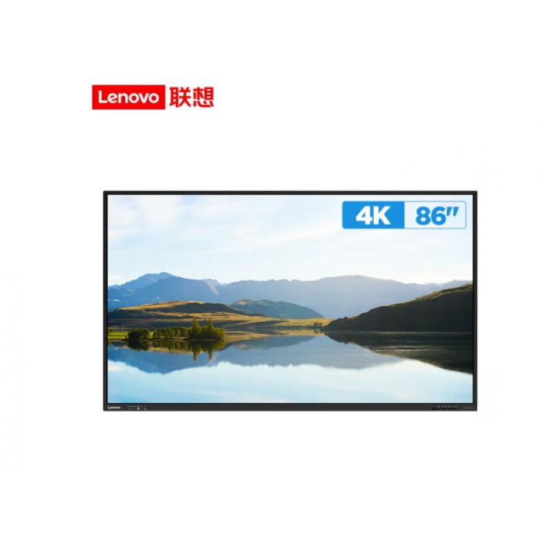 联想/Lenovo ThinkVision M1 M86PH1A 智慧大屏 PRO 86寸智能大屏显示器（红外触控）触控一体机