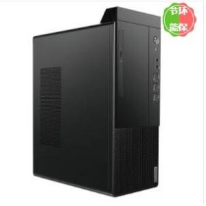 联想/LENOVO 启天M430-B002(C) （i3-10100/8GB /128G+1TB 硬盘 /无光驱 /180W电源 /云教室/Win10/三年有限上门保修 /单主机） 工作站 台式计算机