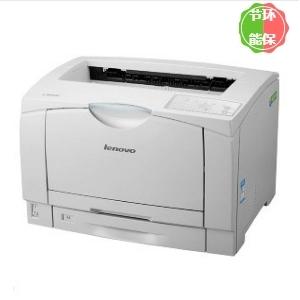 联想(Lenovo）CS1831W 彩色激光打印机