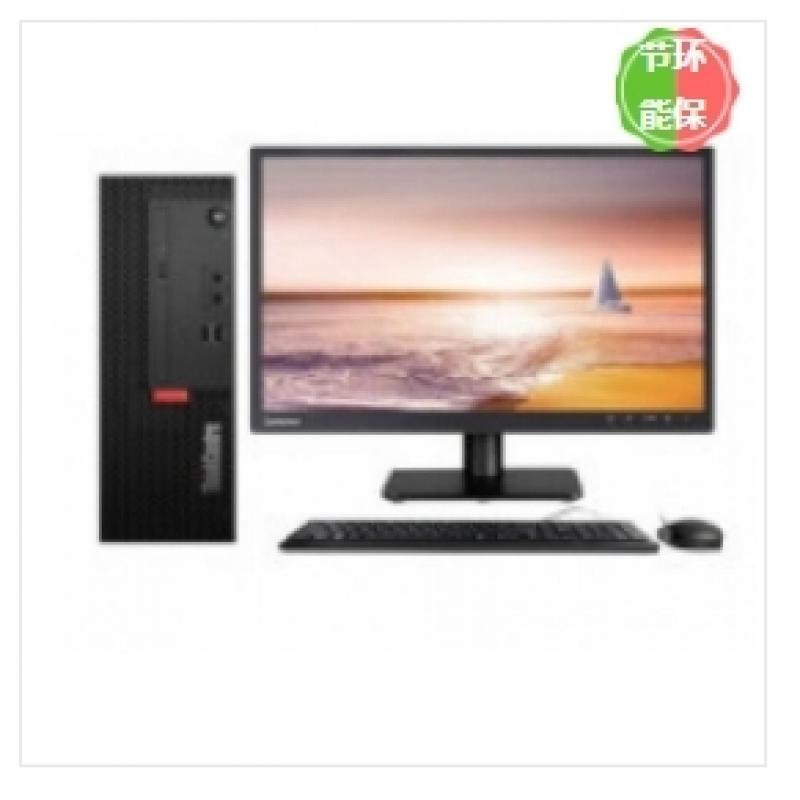 联想ThinkCentre M930q-D625（I5-10500/16G/512SSD/集显/内置音响/五年保/21.5寸显示器)台式计算机