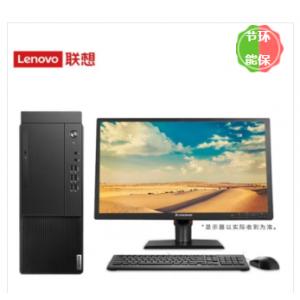 联想(Lenovo）（启天M450-A236 Core i5-12500 3.0G 6C 12T/16G/512G/集显/无光驱/260W /23.8寸显示器 ）台式计算机