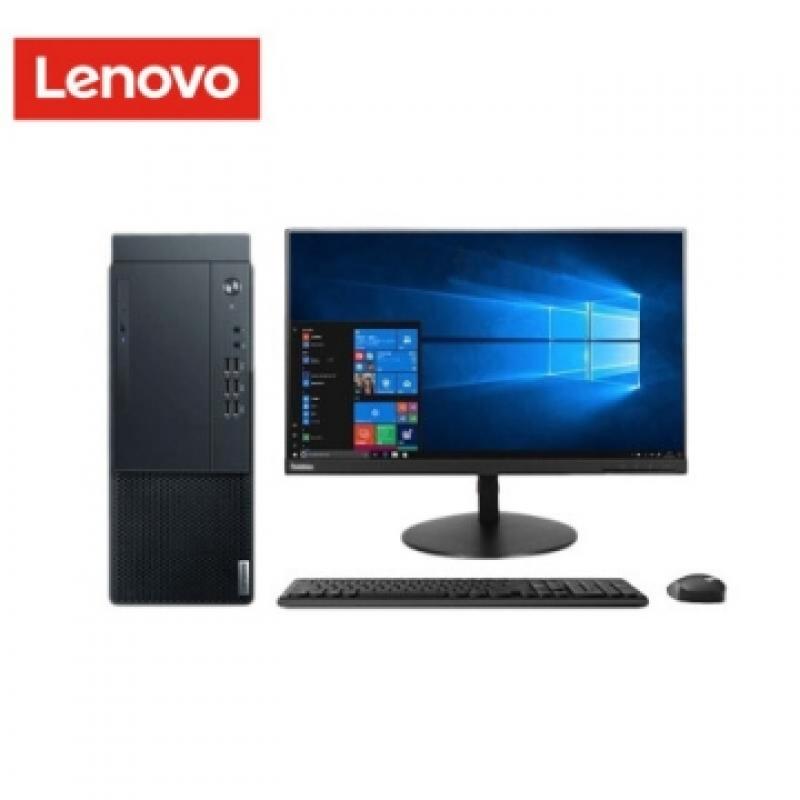 联想(Lenovo)ThinkCentre M720t-N020(i5-9400/8GB/256G+1TB/无光驱/180W电源/USB键鼠加19.5显示器）台式计算机