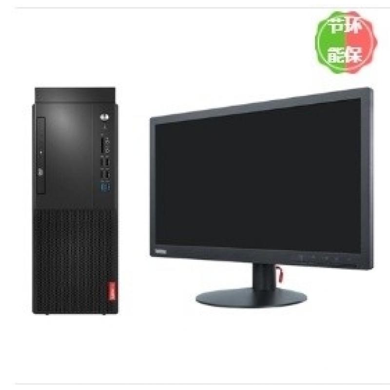 联想/LENOVO M420-D164/I5-9500/8GB/128SSD/1TB/无光驱/云教室/WIN10/23.8宽屏LED液晶/台式计算机