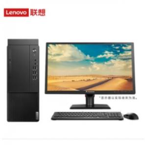 联想/LENOVO M430-B676 酷睿 I7-10700 21.5 集成显卡 共享内存 1TB 中兴新支点 V3 8GB