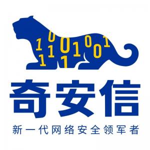 信息安全软件 奇安信/QI-ANX...