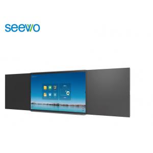 希沃/seewo BE86EY 室...