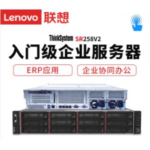 ThinkServer SR658H v2
