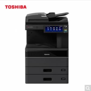 彩色激光复印机 东芝/TOSHIBA FC-2525AC 彩色 双纸盒