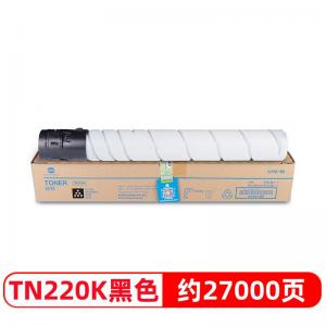 柯尼卡美能达 TN-220K 粉盒 黑色
