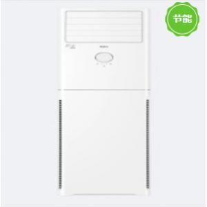 柜式空调 海尔/Haier KFR-72LW/02XDD82U1 柜式 变频 1级 正3P 50㎡及以下 白色