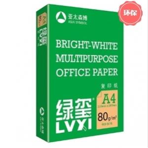   环保 <  > 采  购  价 ¥220.00 官  网  价 ¥290.00 供  应  商 加合宝商城 配  送  至 有货 支付方式 货到付款(公务卡)、银行转账 服务标准  送到办公室 商品评价 服务电话 1397600766