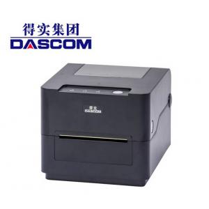 DL-638 