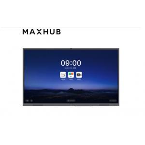 触控一体机 MAXHUB CF98...