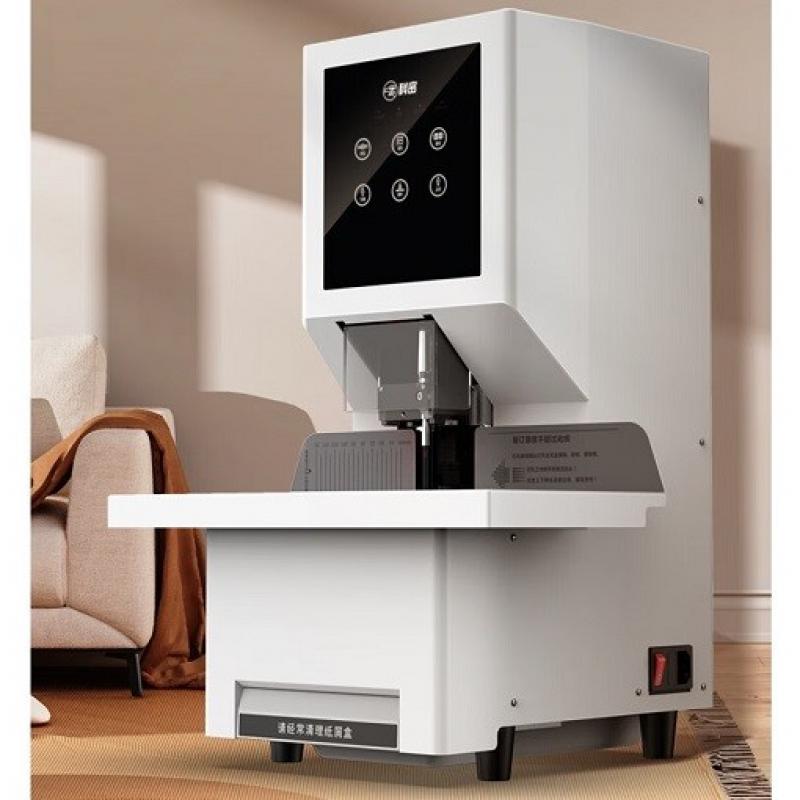 CM-500C