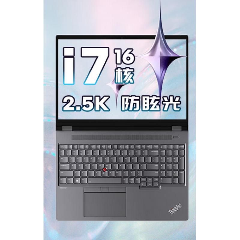 P16-68CD