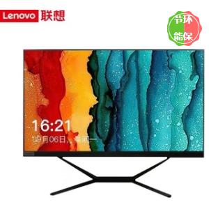 联想（Lenovo） 启天A835...
