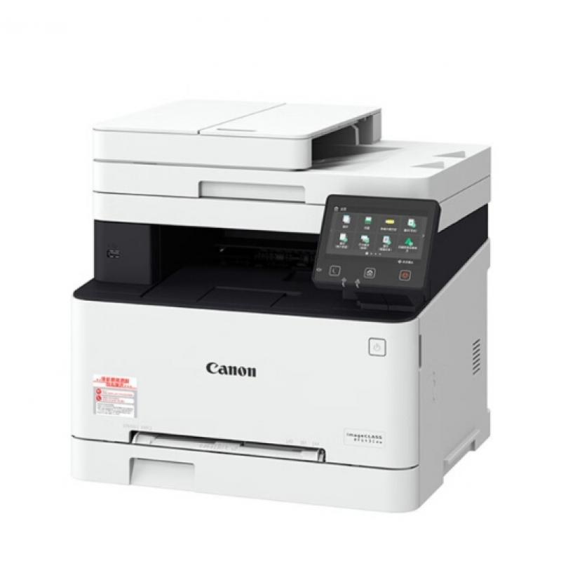 多功能一体机 佳能/CANON imageCLASS MF643Cdw 彩色激光 鼓粉一体 A4